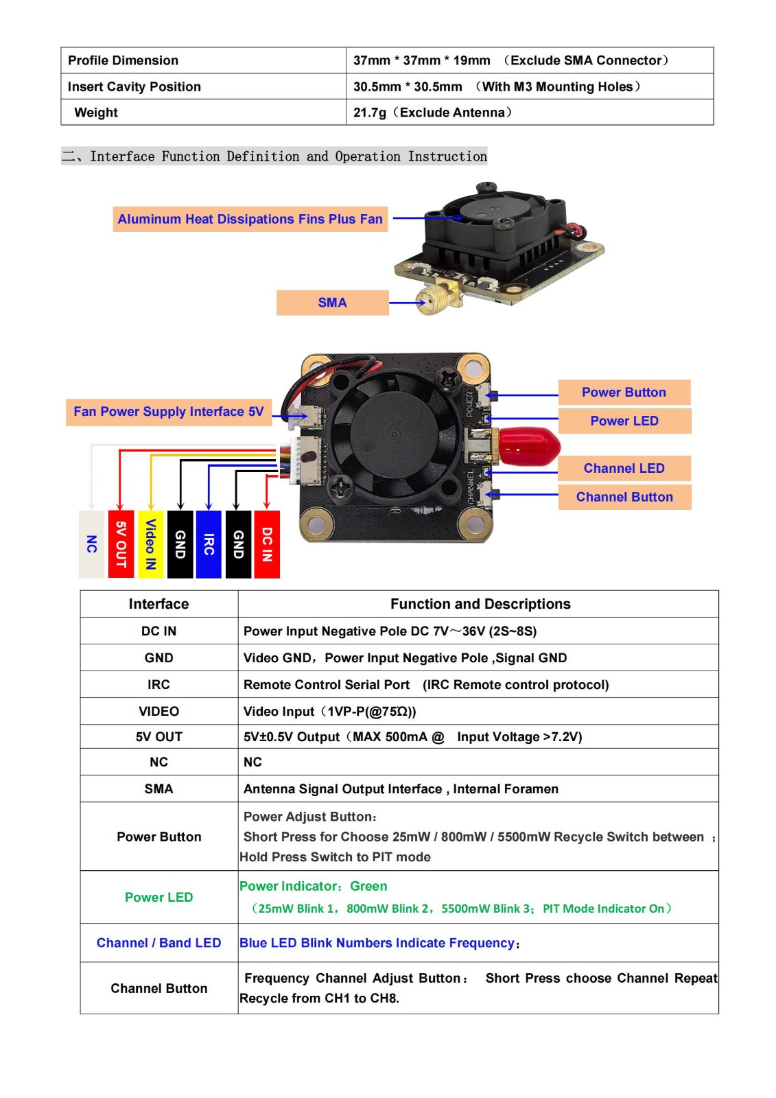 VTX-F11 Manual (V1.1)_02.jpg